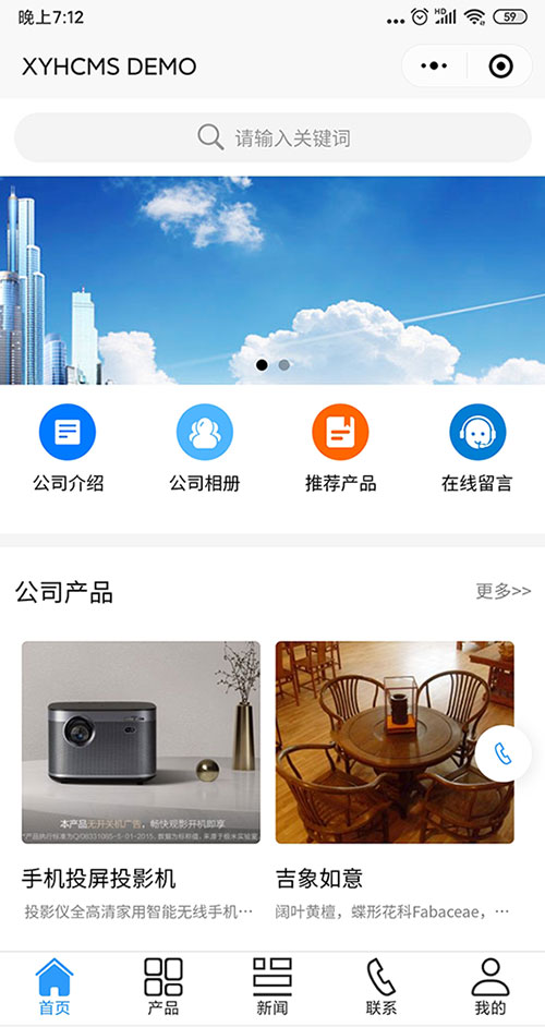 5eae2b36f3012.jpg xxx.jpg